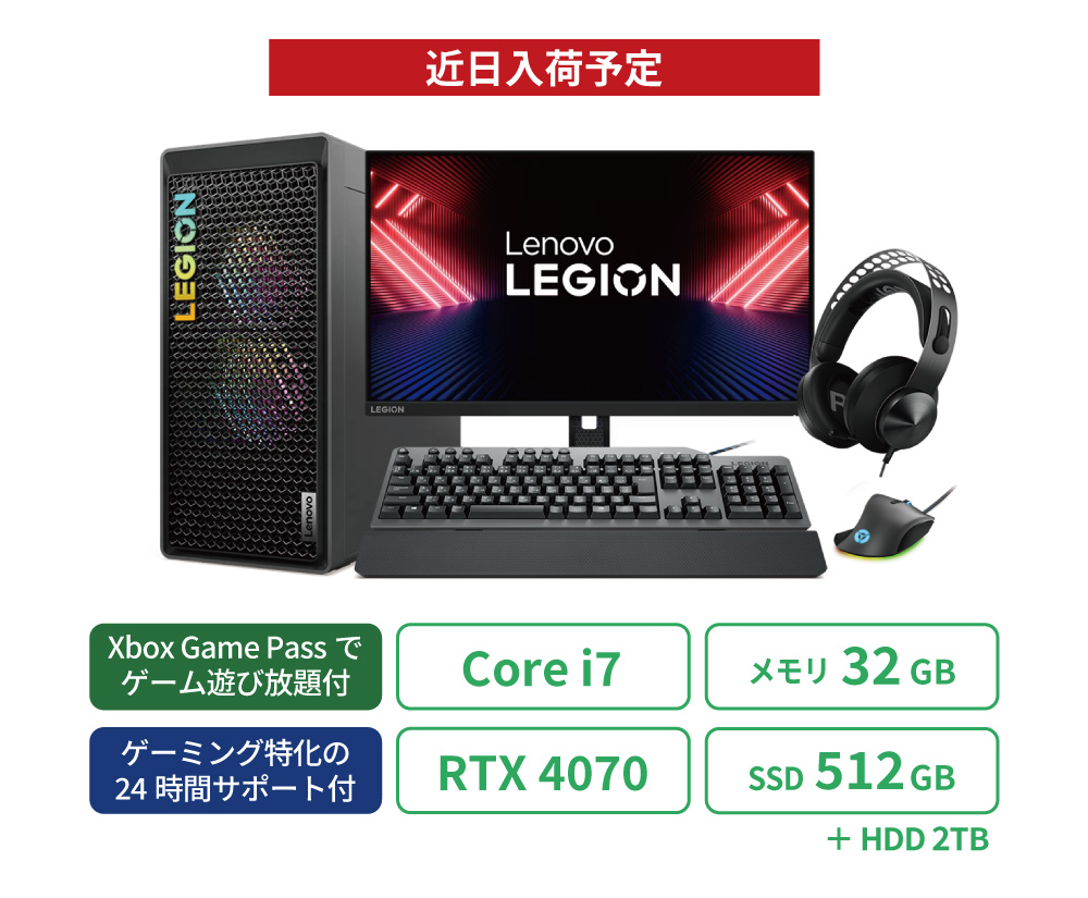 すぐ使えるマウスコンピュータ 小型ゲーミングPC/GTX980Ti 6GB/メモリ