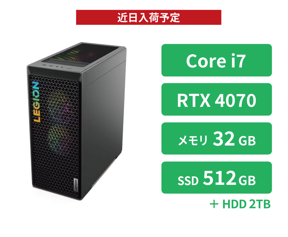 ○爆速起動 PC 高画質 SSD搭載 第4世代 高性能CPU Core i7 TOSHIBA Satellite B654/M⑦